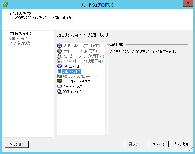 2015020303