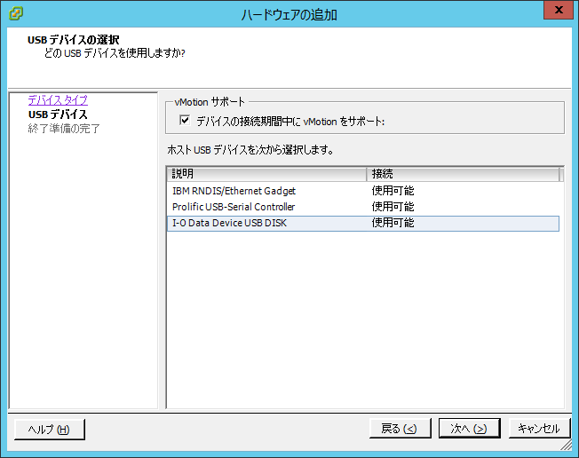 2015020304