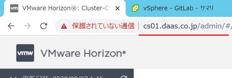 アドレス部分をフォーカスするとadminとなっている