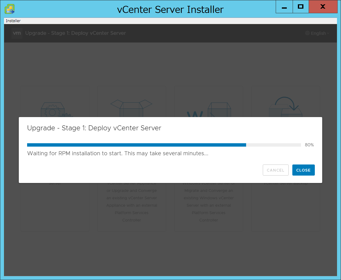 vCenterアップグレード015